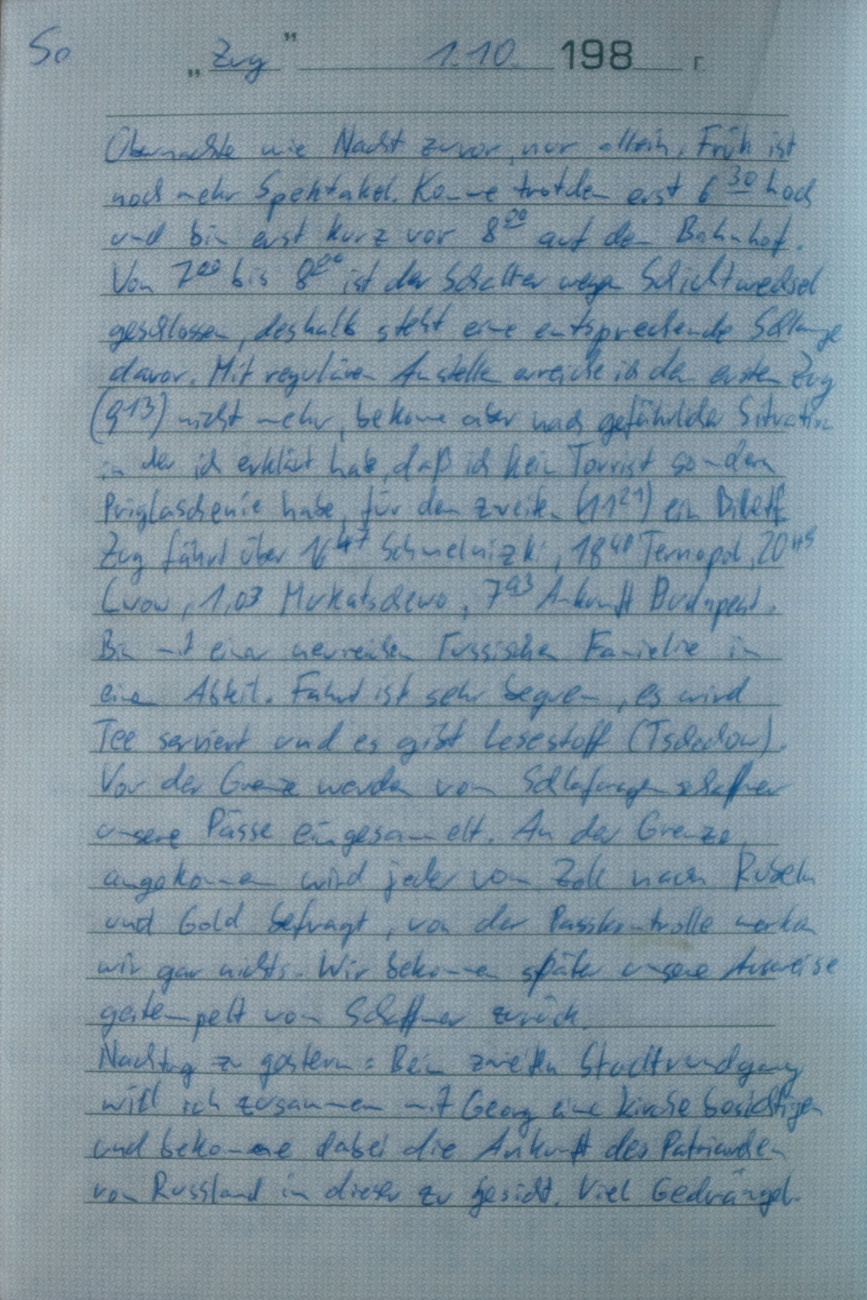 Tagebuchseite