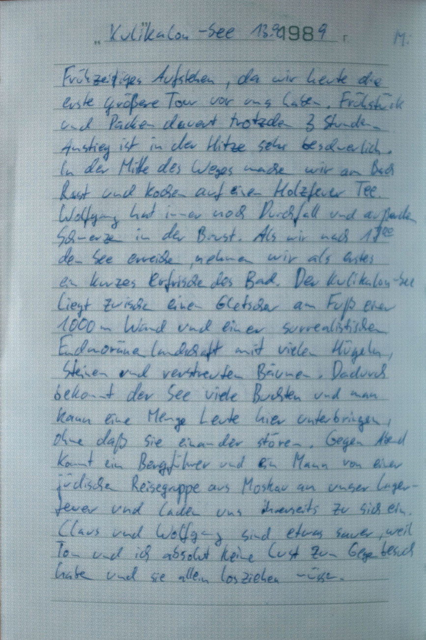 Tagebuchseite