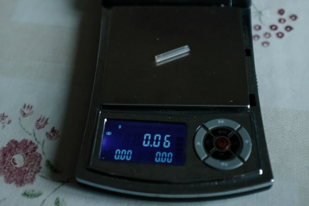Adapter